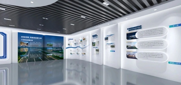 陜西交控企業文化云展廳設計