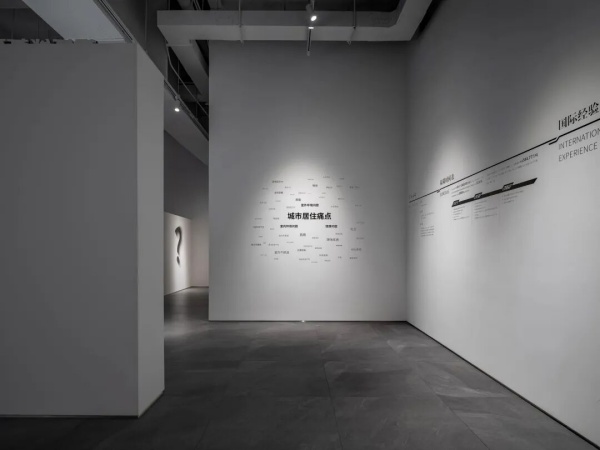 西安超低能耗建筑技術(shù)研發(fā)體驗(yàn)館設(shè)計(jì)