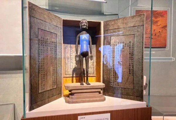 當歸黃浦春:海上中醫展設計