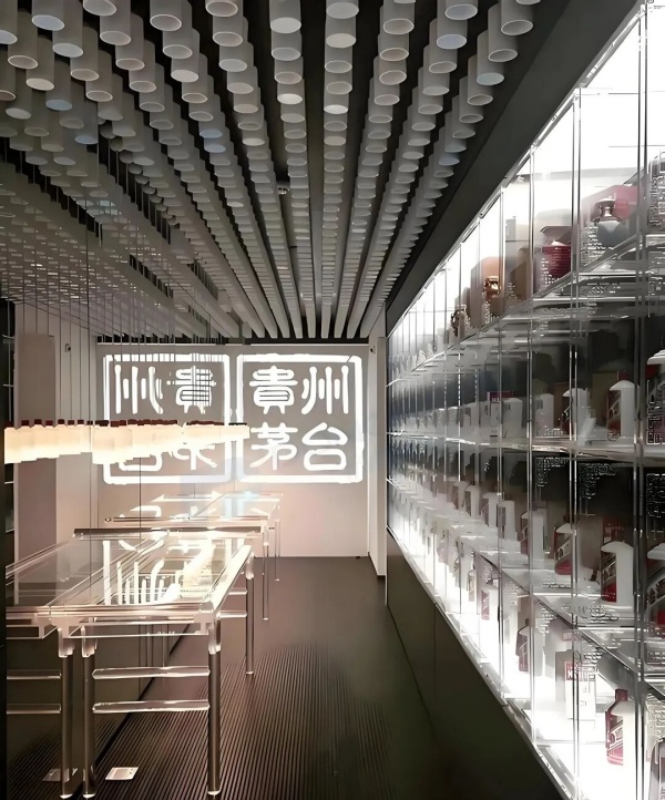 茅臺酒文化場景設計