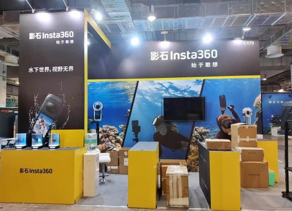 上海潛水展72平方展廳搭建報價明細