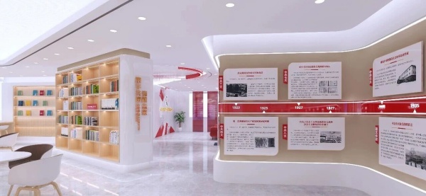 空間有溫度，服務(wù)零距離：探秘黨群服務(wù)中心的設(shè)計巧思