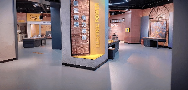 唐山1889工業園電力科技體驗館設計