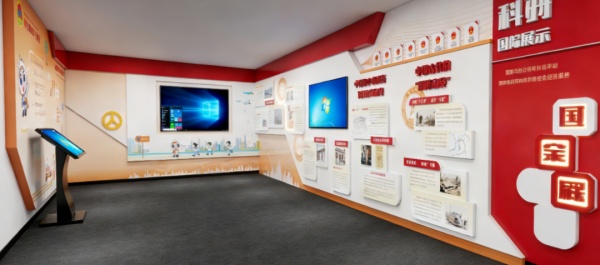 黨建展館的多元設計與紅色教育革新