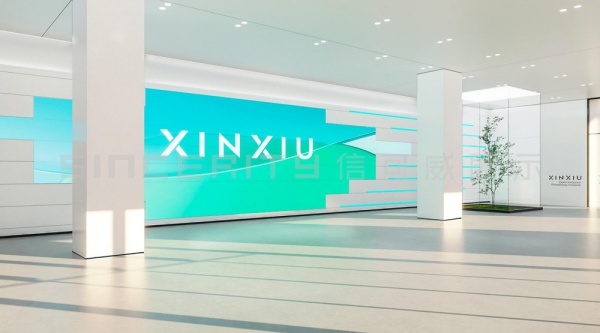 企業(yè)展廳設(shè)計(jì)：從定位到落地的全攻略與四大類型解析