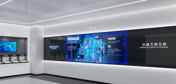 通訊企業展廳的技術敘事與場景革新
