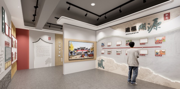 校史館設計讓空間說話